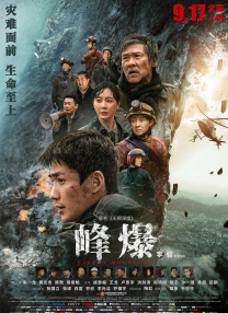 久久精品国产亚洲麻豆