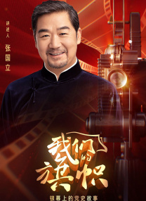 欧美一区视频