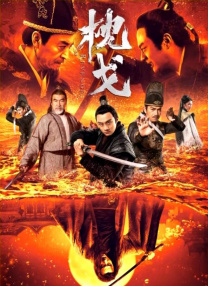 国产午夜精品福利久久