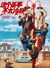 97色小说