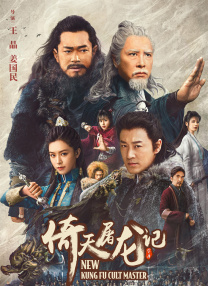 久久综合九色综合精品