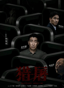 错一题下面查一支笔啊哈