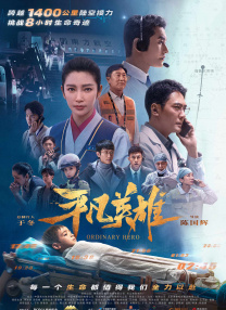 五月天在线婷婷