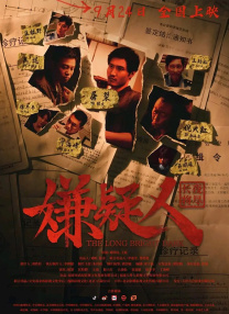 综合网站