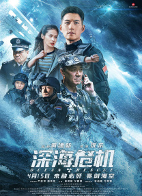 亚洲综合视频网