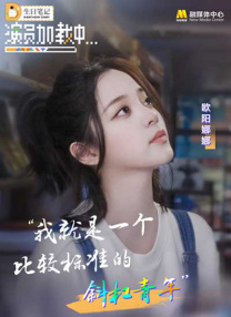 一本一道久久a久久精品
