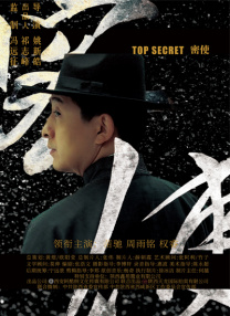 男男引诱外卖员啪啪的