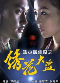 国产欧美一区二区
