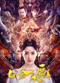 强行挺进白丝老师里呻吟