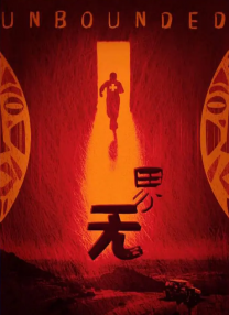 国产91色在线|亚洲