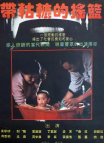 亚洲精品乱码日韩