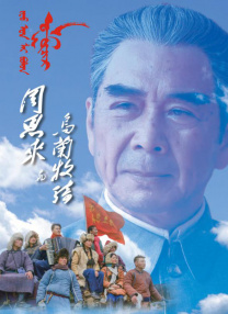 亚洲电影在线