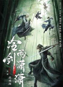 色婷婷福利视频