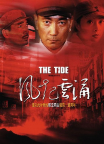 午夜成人在线视频