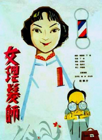 国产精品91av