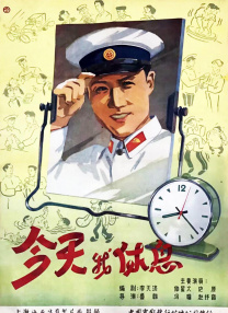 综合图片小说与图片