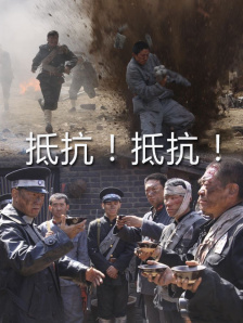 国产精品国产三级国产专区51区