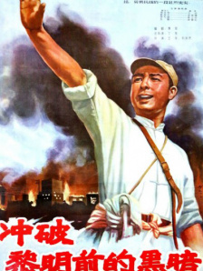 三级影片在线