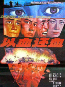 欧美激情不卡