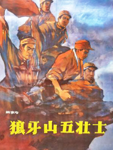 国产一区二区精品久久91