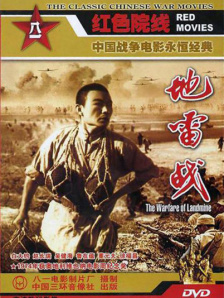 十大黄漫