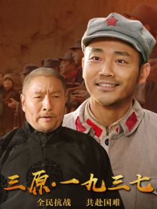 四虎在线观看免费永久