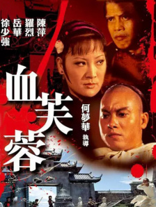 伊人久久99