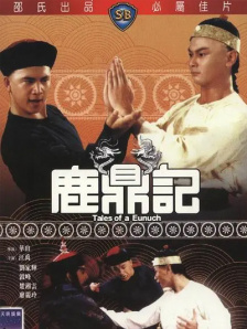 女性无遮掩裸体视频