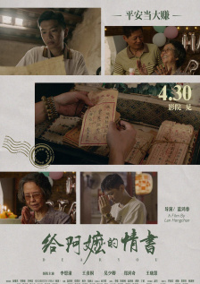 国产呦精品一区二区三区网站