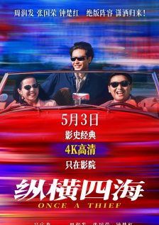 送你个男朋友