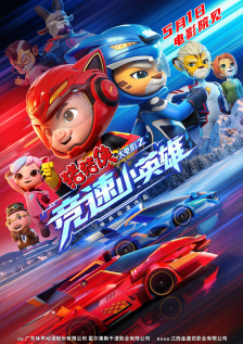 亚洲永久精品国产