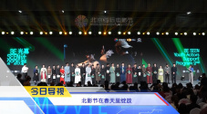姐姐的朋友3