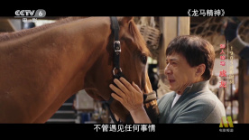 国产三级精品三级在线专区91