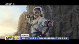 深夜国产一区二区三区在线看