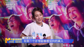 新的爸爸