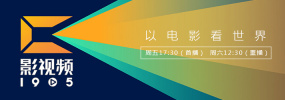 蜜桃精品视频