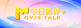 大香线蕉