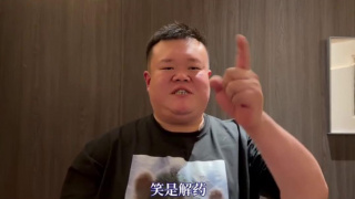 国产免费一区二区三区