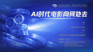 亚洲天堂aa