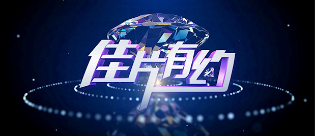 欧美成a人片免费看久久