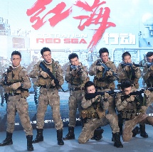 精品国产一区二区三区香蕉蜜臀