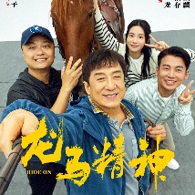 午夜被窝福利